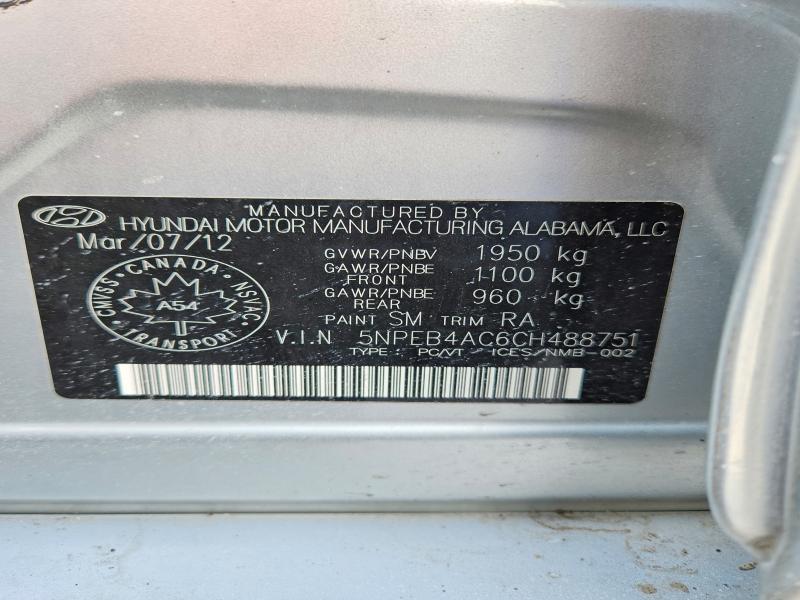 2012 Hyundai Sonata gls