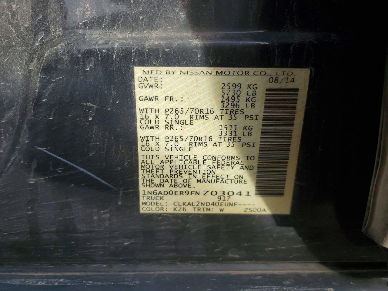 2015 Nissan Frontier S