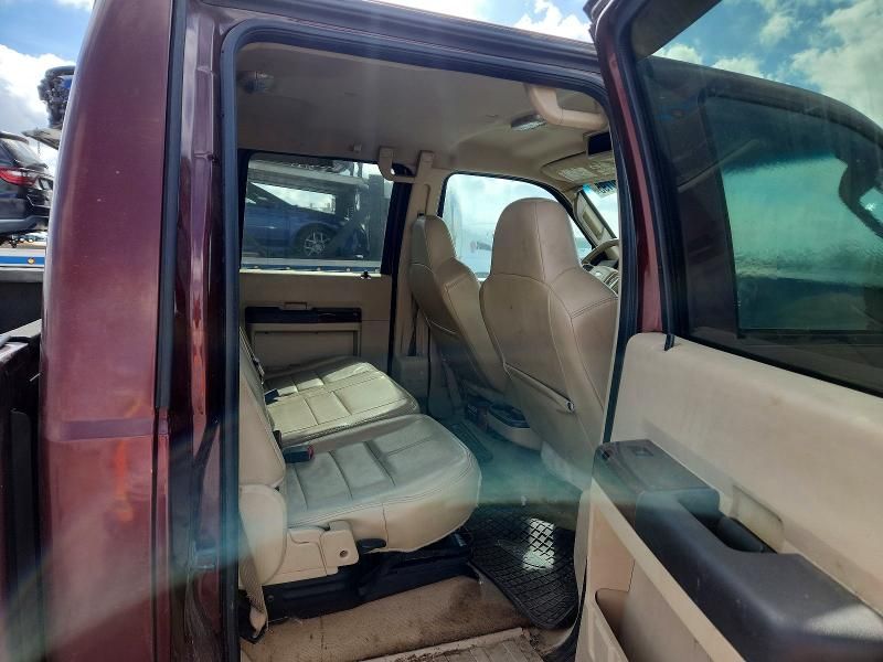 2009 Ford F250 Super Duty