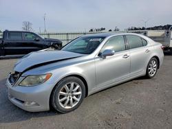 Lexus Vehiculos salvage en venta: 2008 Lexus Ls 460 Base