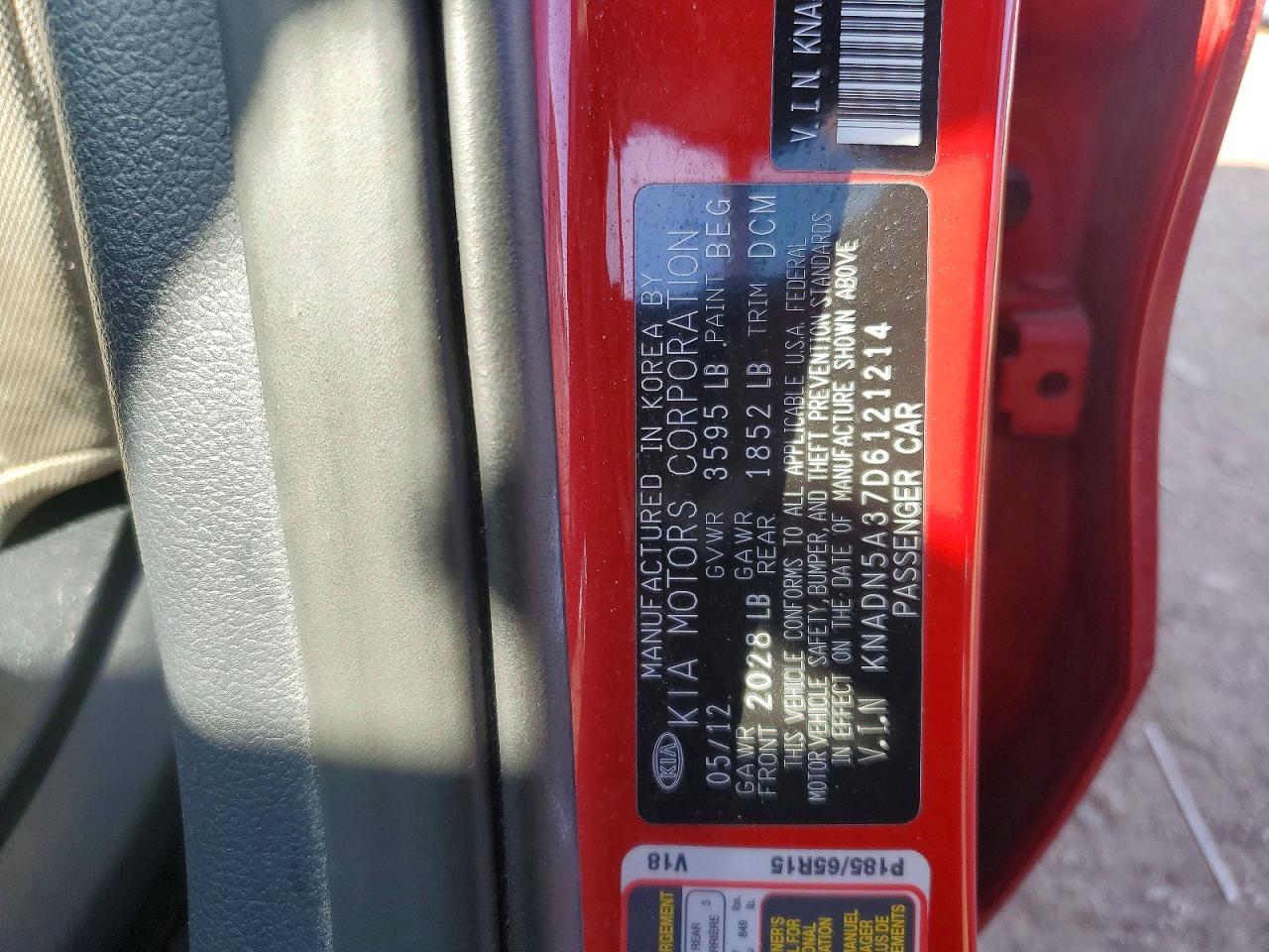 2013 KIA Rio ex
