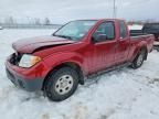 2017 Nissan Frontier s