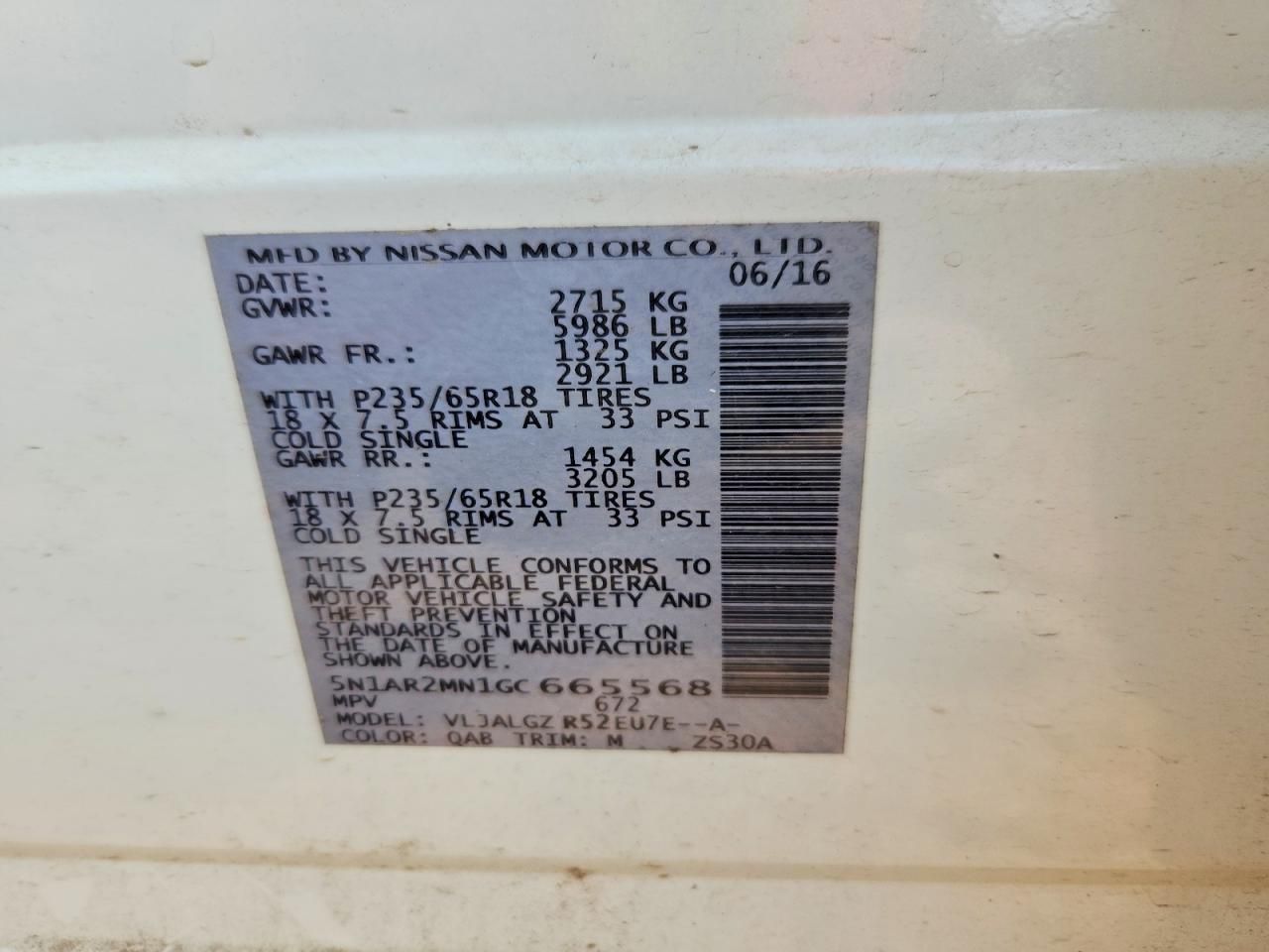 2016 Nissan Pathfinder s