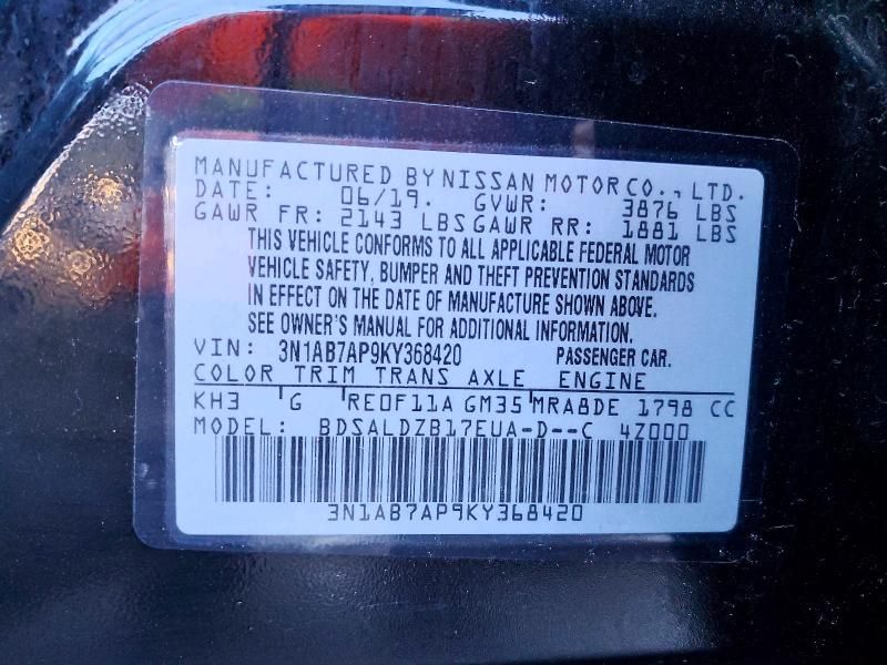 2019 Nissan Sentra s