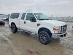 2008 Ford F250 Super Duty