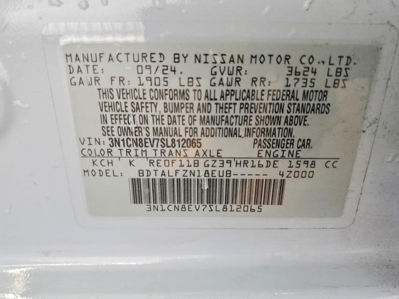 2025 Nissan Versa sv