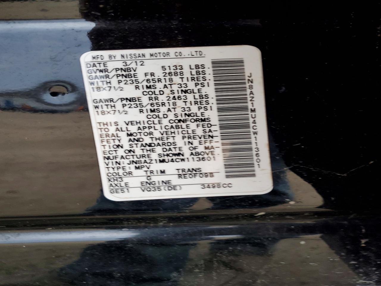 2012 Nissan Murano s