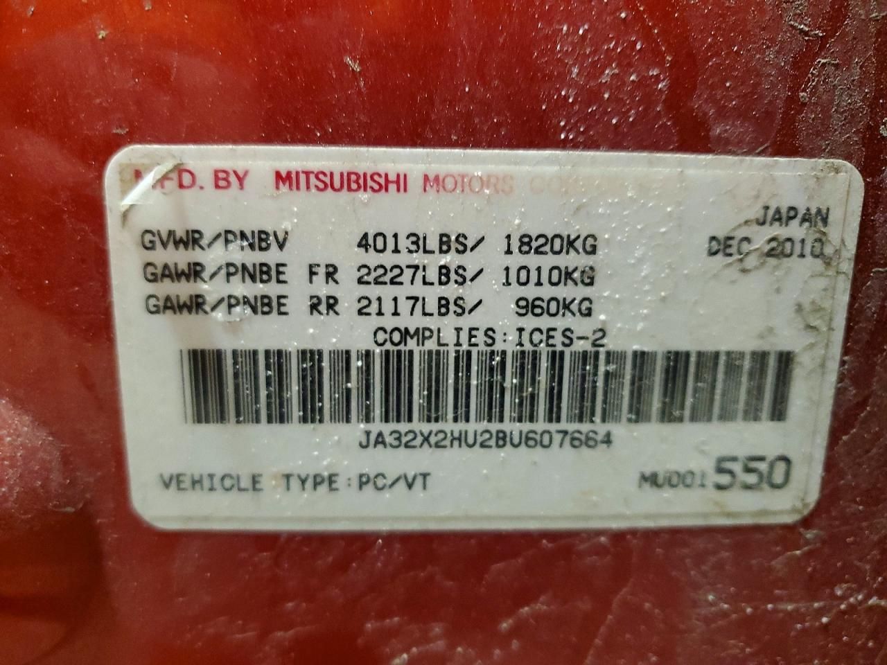 2011 Mitsubishi Lancer Es/es Sport