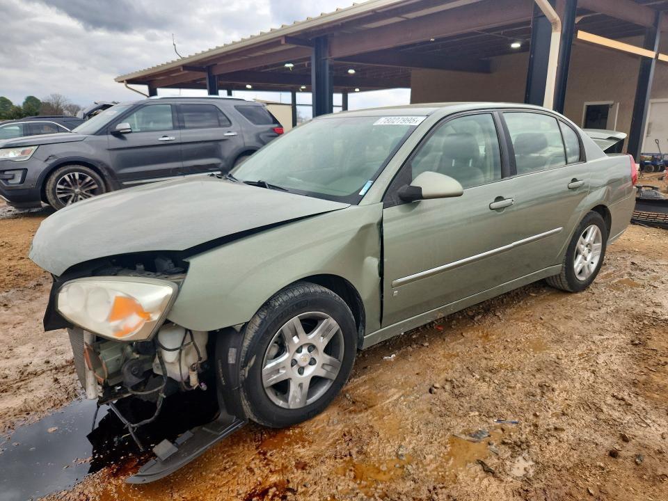 2006 Chevrolet Malibu lt