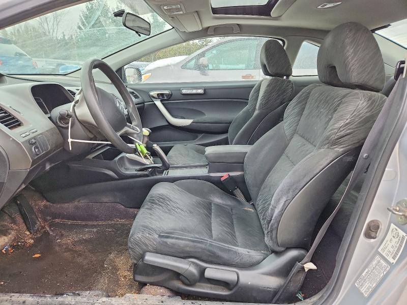 2007 Honda Civic ex