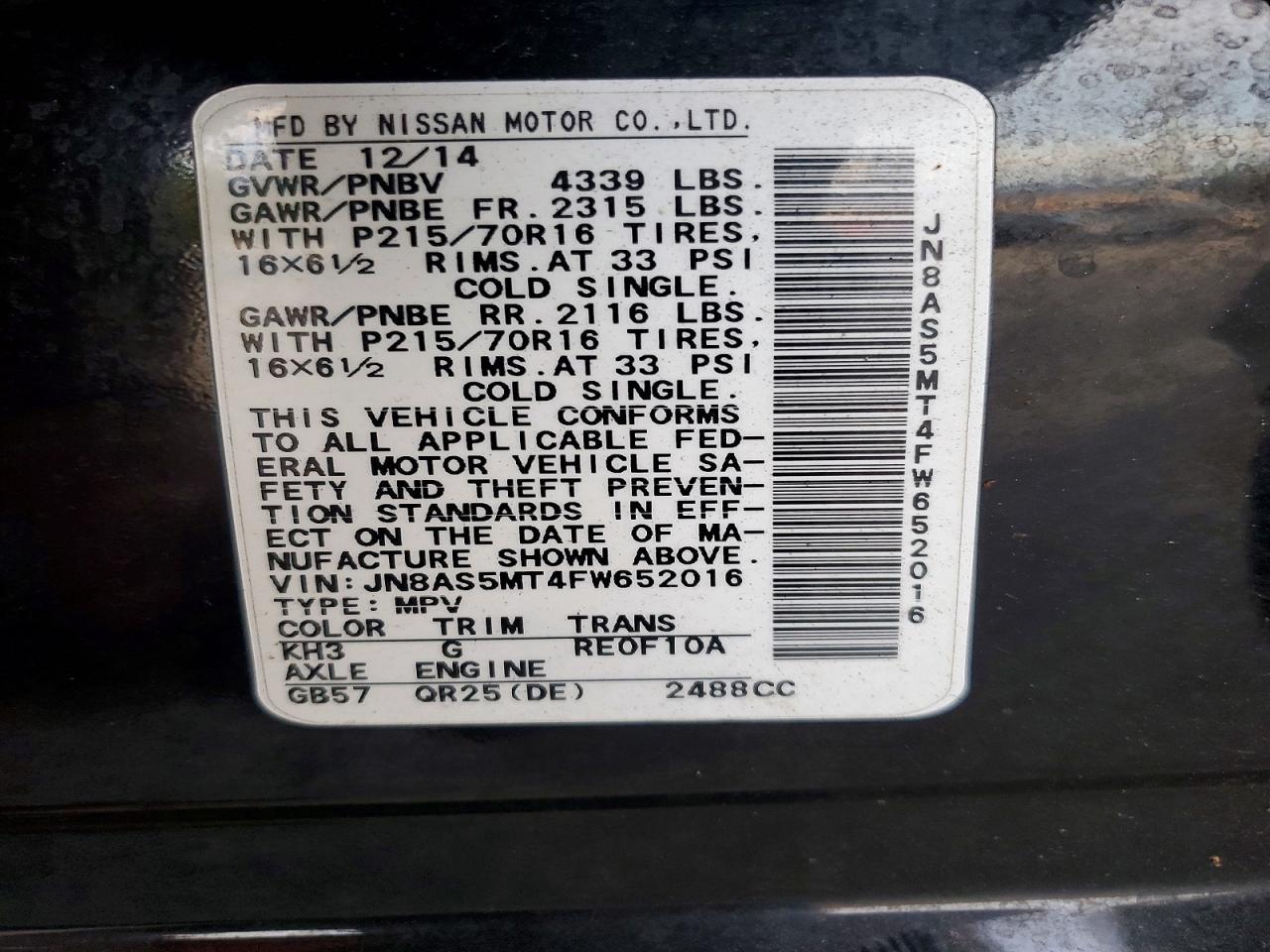 2015 Nissan Rogue Select s