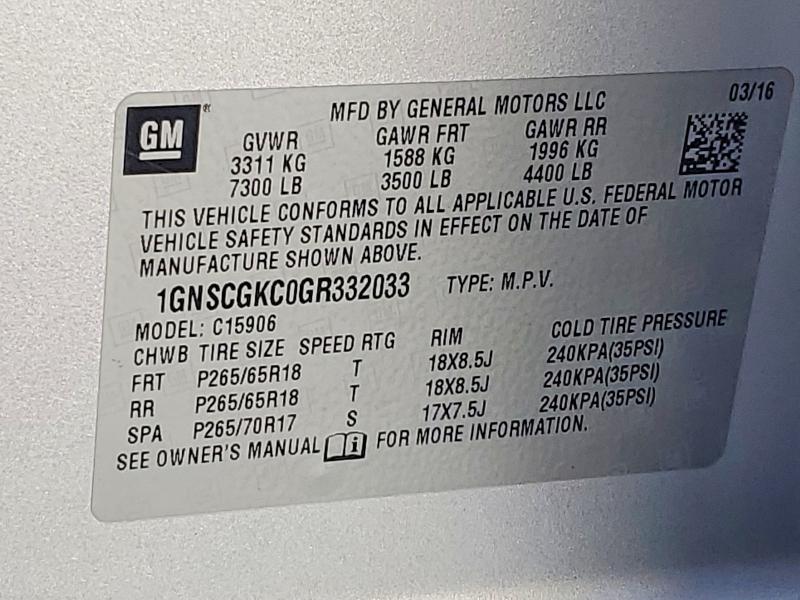2016 Chevrolet Suburban C1500 ls