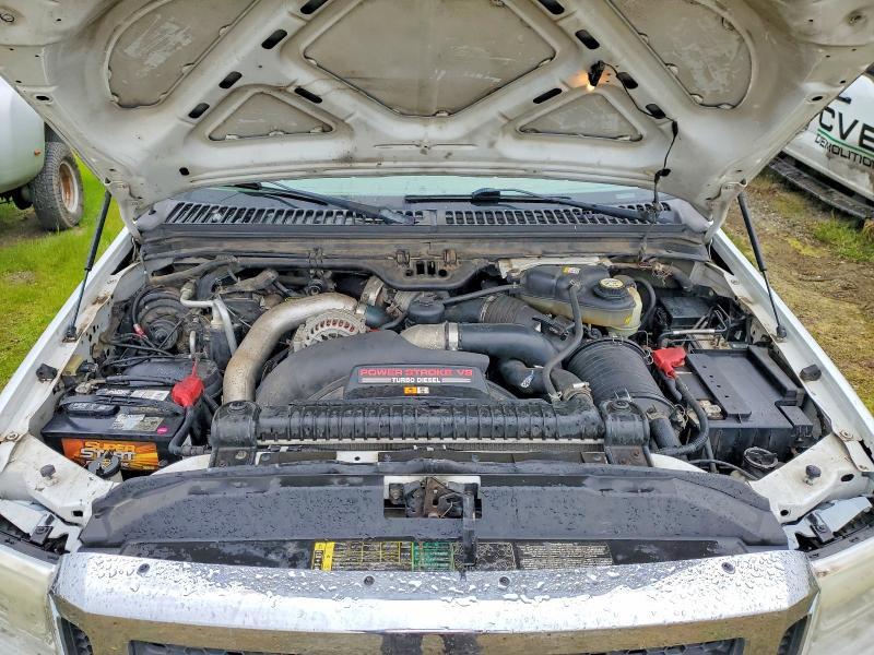 2005 Ford F250 Super Duty