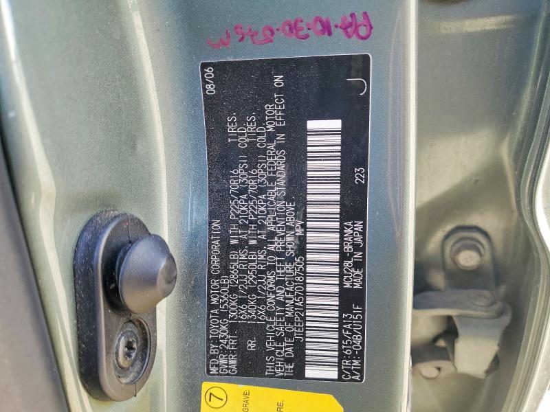 2007 Toyota Highlander Base