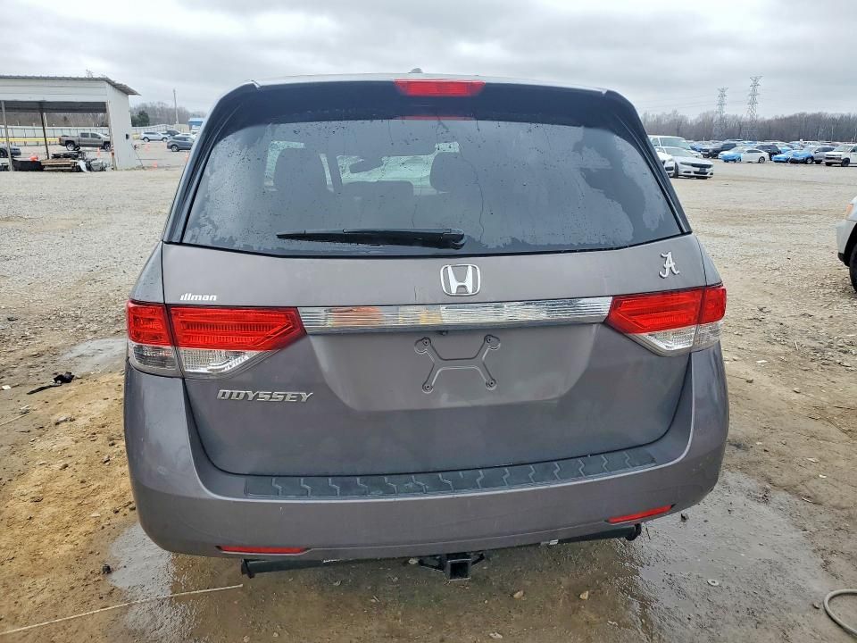 2015 Honda Odyssey exl