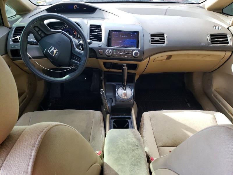 2006 Honda Civic lx