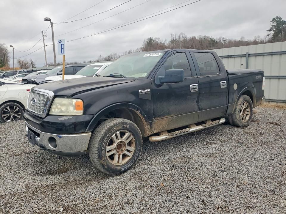 2005 Ford F150 Supercrew