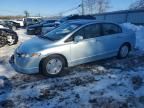 2007 Honda Civic Hybrid