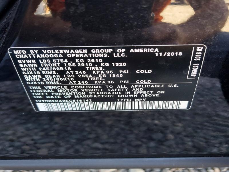 2019 Volkswagen Atlas se