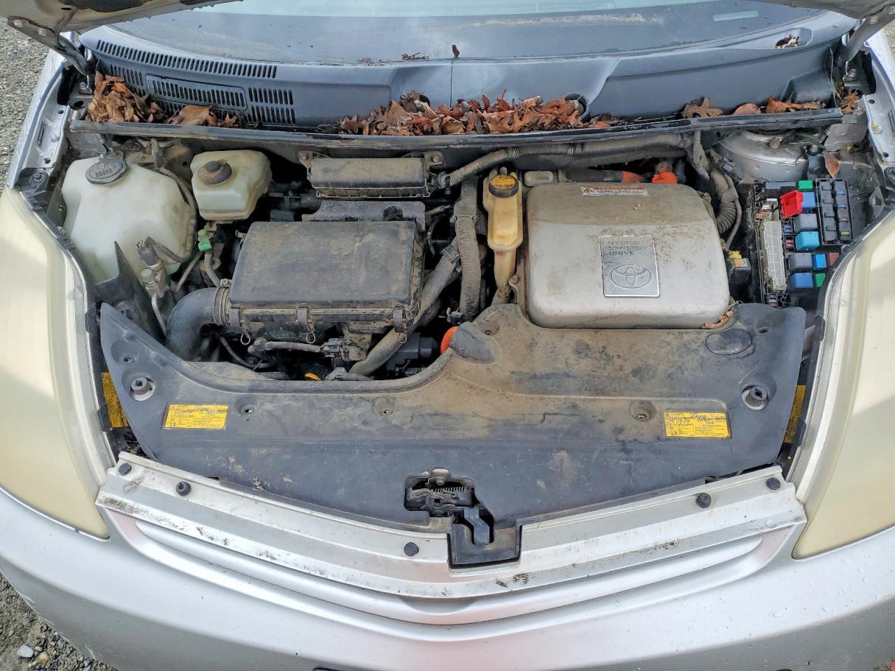 2005 Toyota Prius