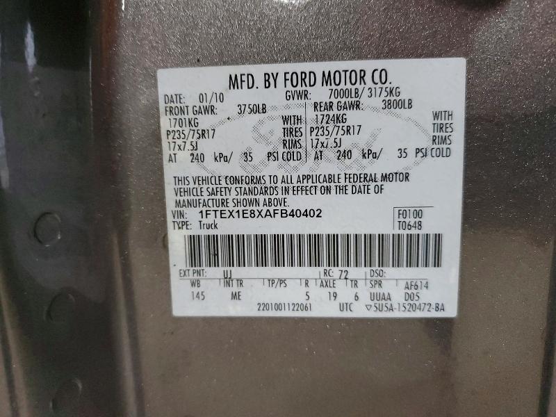 2010 Ford F150 Super cab