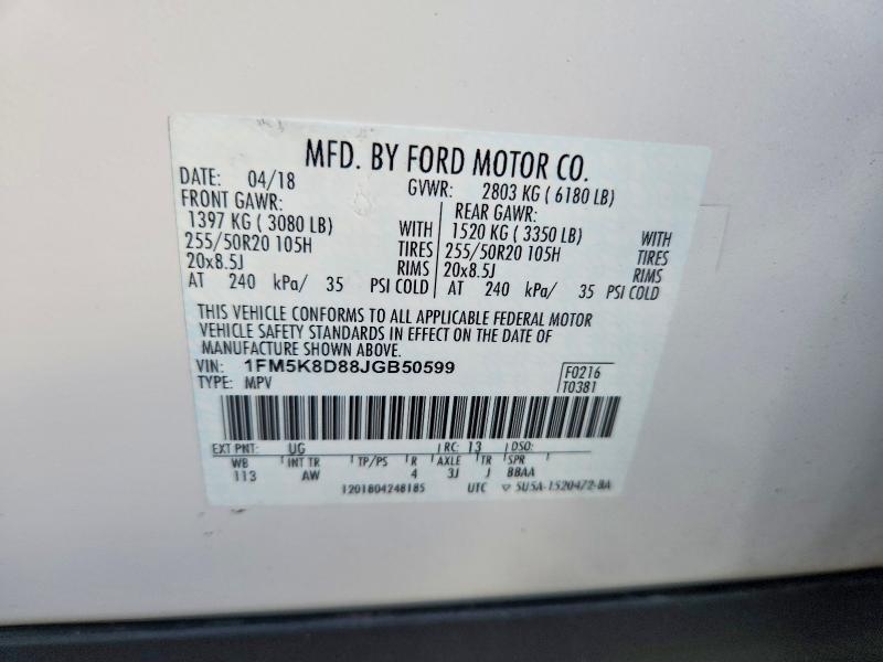 2018 Ford Explorer xlt
