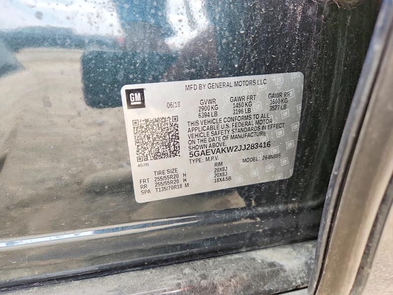 2018 Buick Enclave Essence