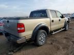 2007 Ford F150 Supercrew