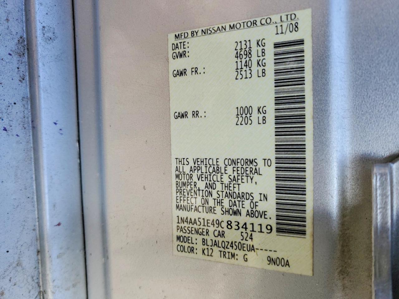 2009 Niss Maxima 3.5 s