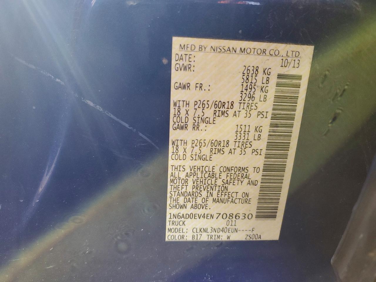 2014 Niss Frontier S