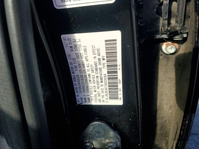 2008 Honda Cr-v exl