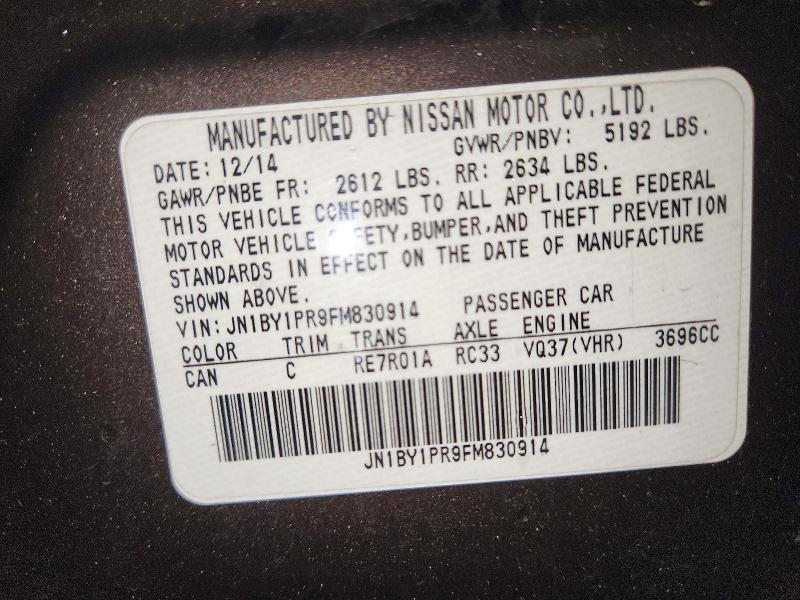 2015 Infiniti Q70 3.7