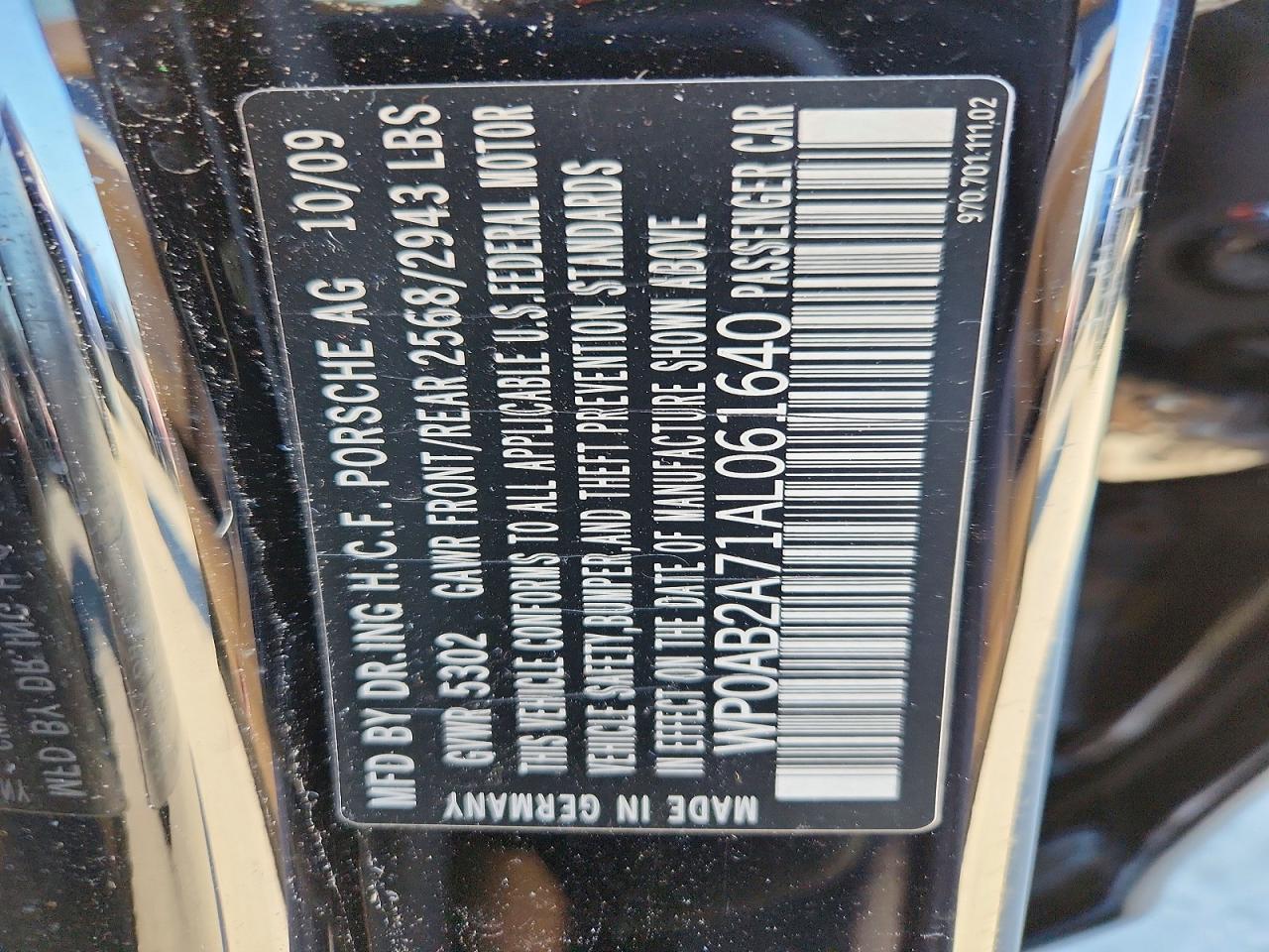 2010 Porsche Panamera s