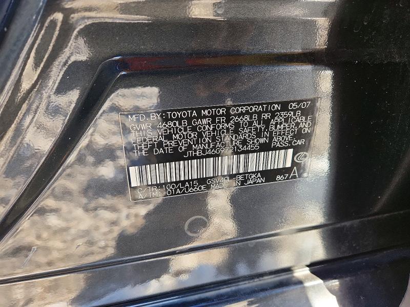 2007 Lexus Es 350