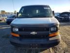 2014 Chevrolet Express G1500