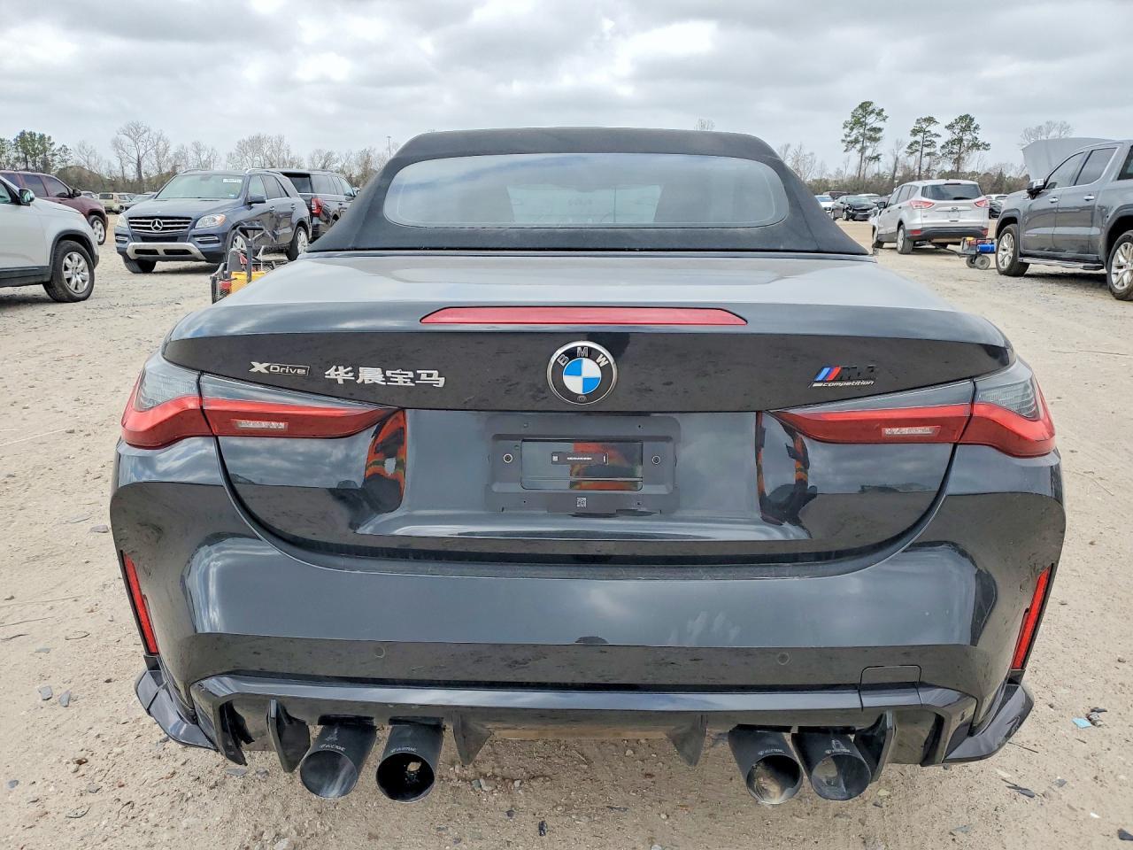 2024 BMW M4 Competition