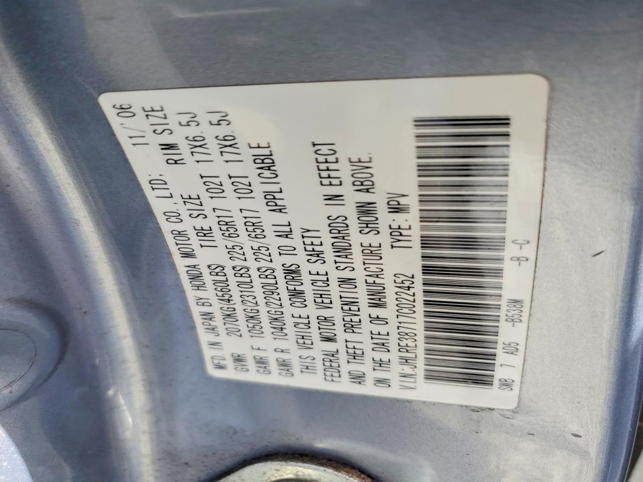 2007 Honda Cr-v exl