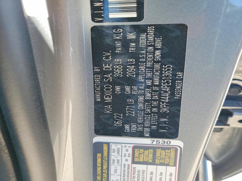 2023 KIA Forte gt