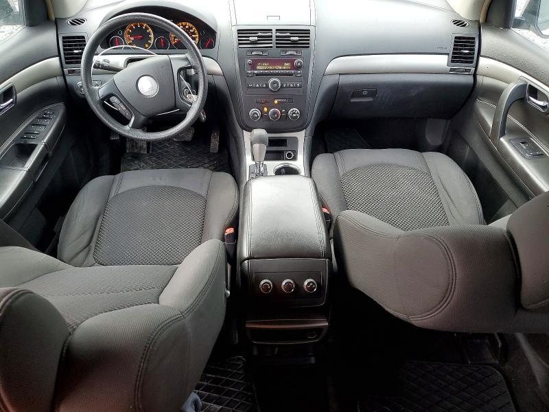 2007 Saturn Outlook xe