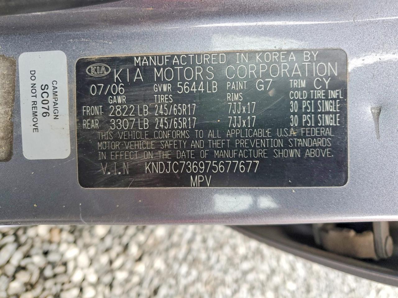 2007 KIA Sorento ex