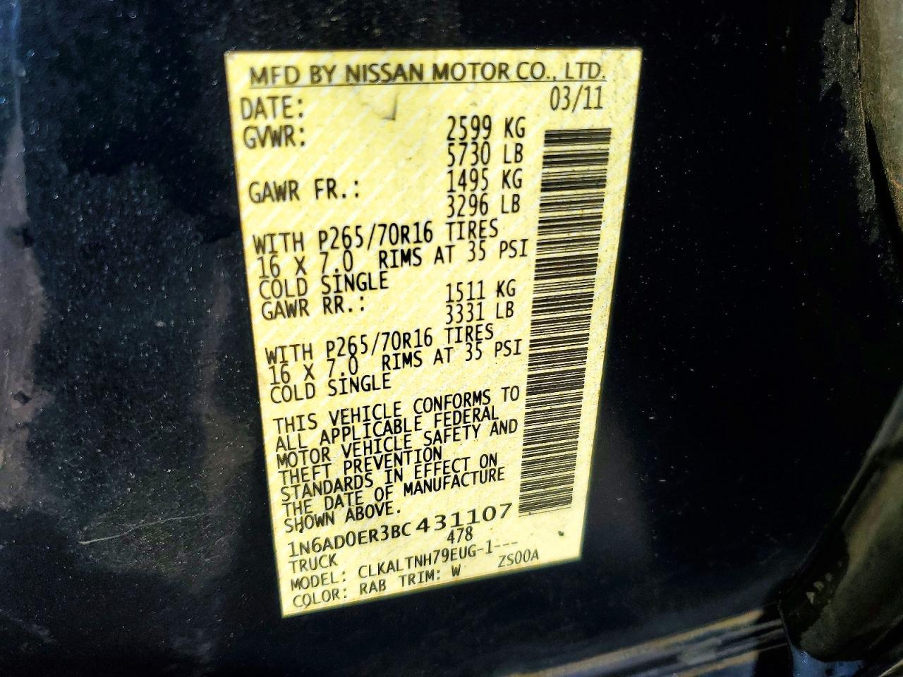 2011 Nissan Frontier S
