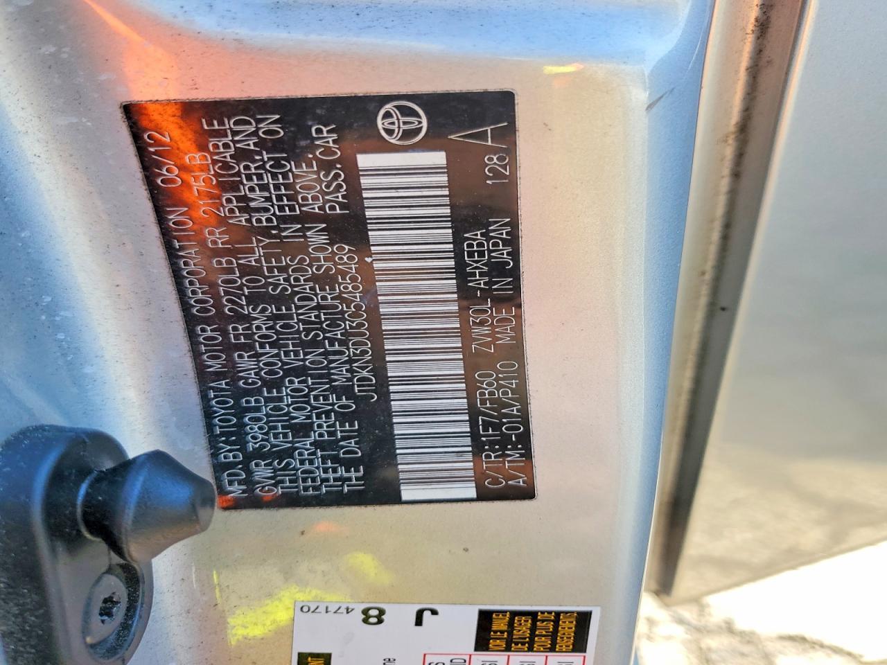 2012 Toyota Prius