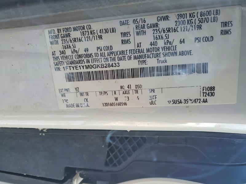 2016 Ford Transit T-150