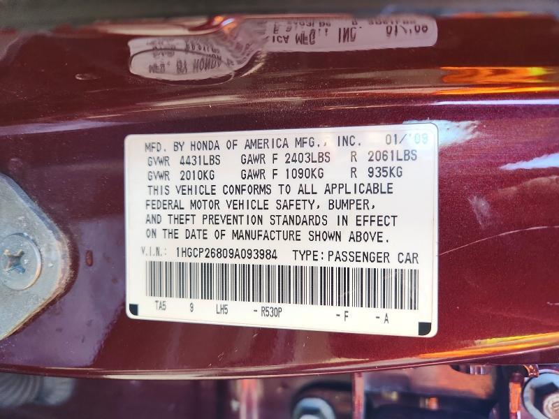 2009 Honda Accord exl