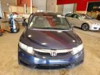 2010 Honda Civic vp
