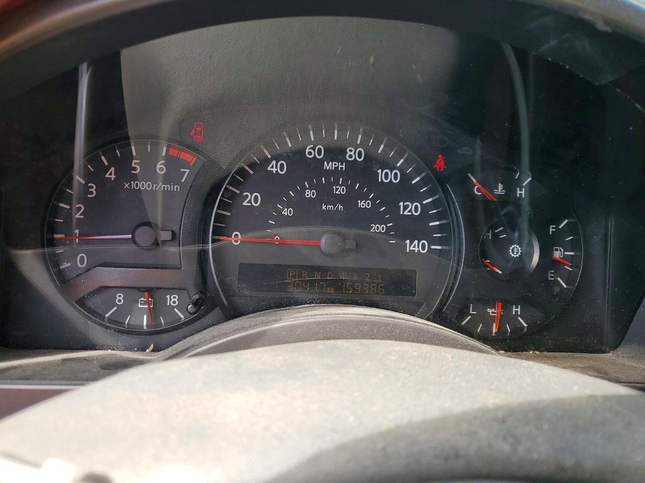 2007 Nissan Armada se ffv