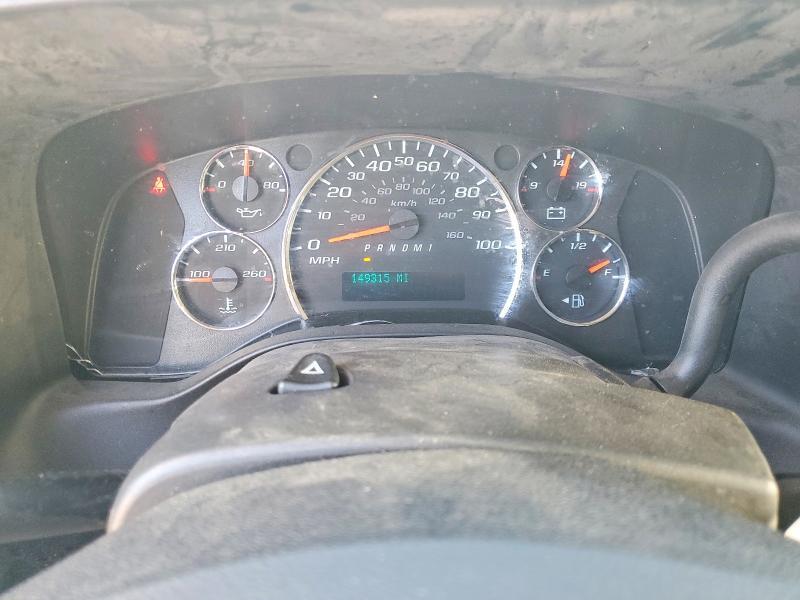 2018 Chevrolet Express G2500