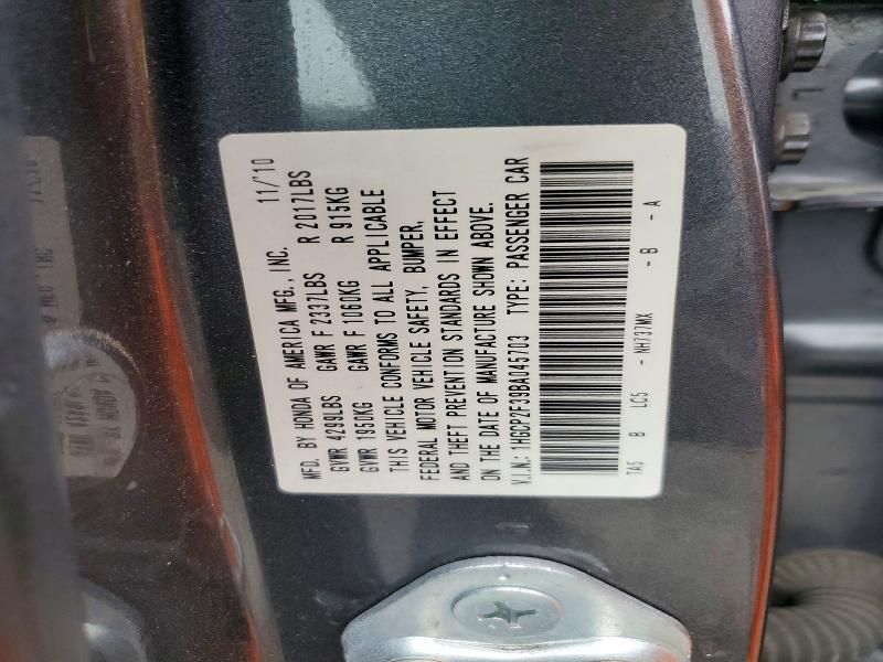 2011 Honda Accord lx