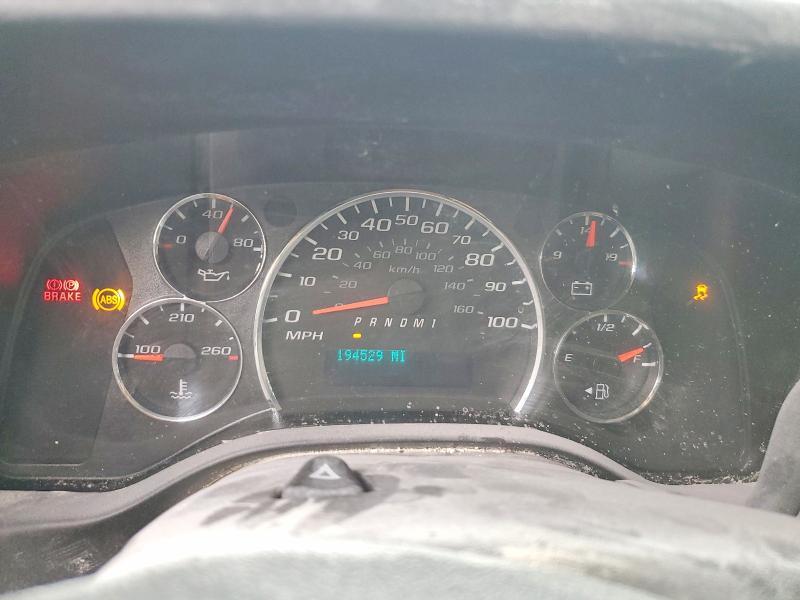 2017 Chevrolet Express G2500