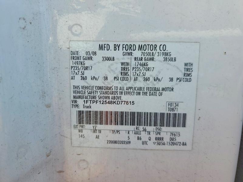 2008 Ford F150